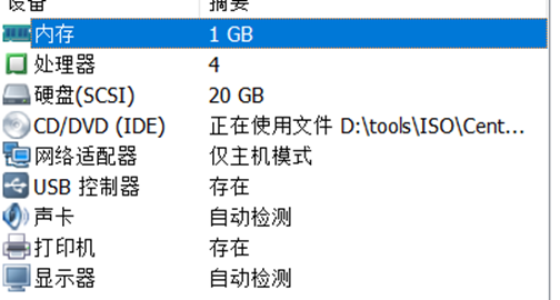 image-1654750378573