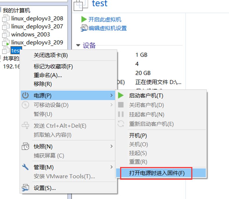 image-1654750773836